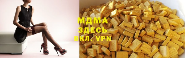кокаин перу Богданович