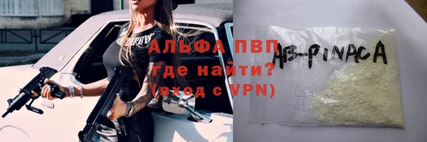 кокаин перу Богданович
