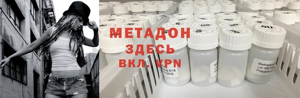 кокаин перу Богданович