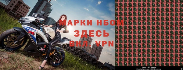кокаин перу Богданович