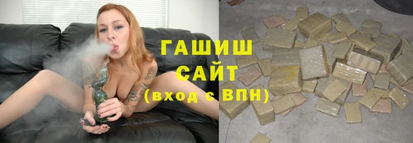 кокаин перу Богданович