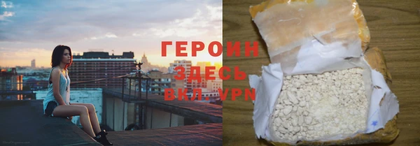 кокаин перу Богданович
