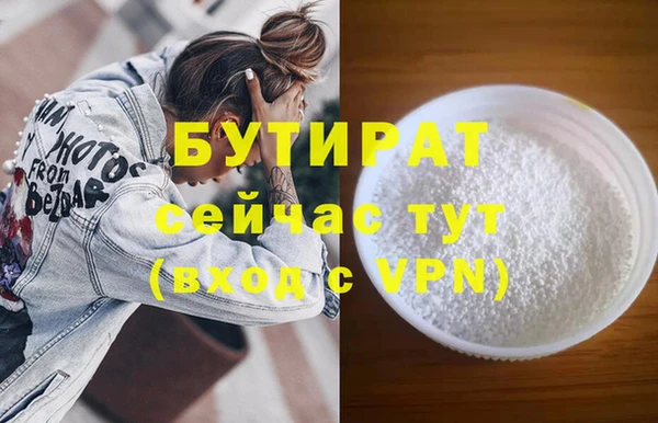 кокаин перу Богданович