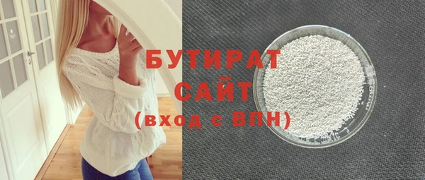 кокаин перу Богданович