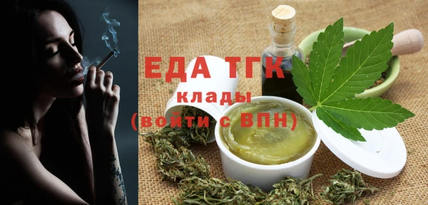 кокаин перу Богданович