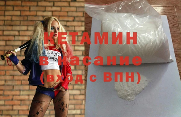 кокаин перу Богданович