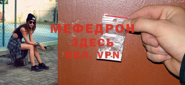 кокаин перу Богданович