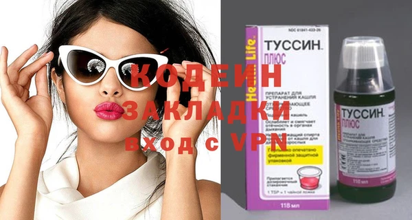 кокаин перу Богданович
