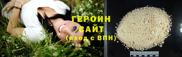 эйфоретик Бугульма